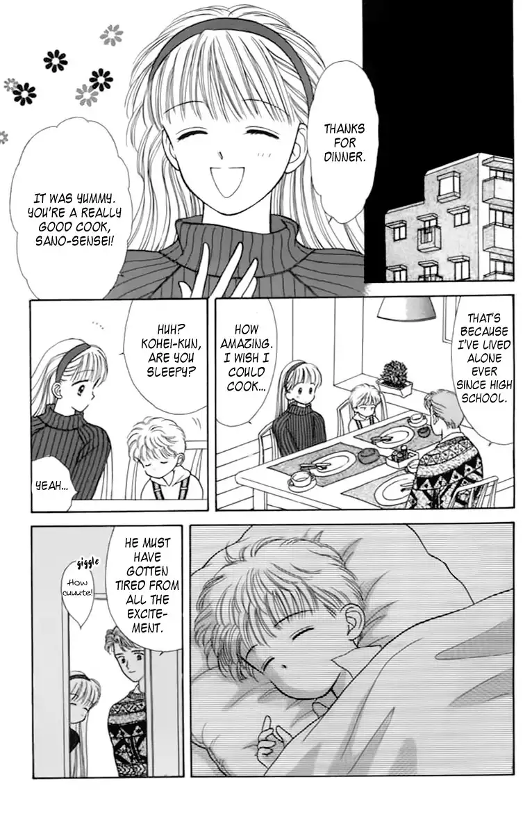 Handsome Girlfriend Chapter 34 29